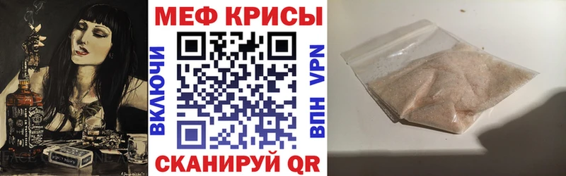 МЯУ-МЯУ мяу мяу  Соль-Илецк 