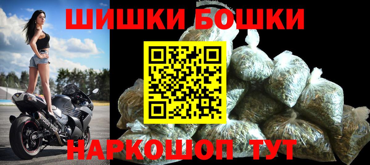 Каннабис индика  Вход с VPN  Марихуана тримм  Соль-Илецк  Каннабис план  Канабис тримм 
